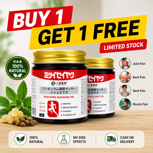 JointEase™ Japanese Instant Pain Relief Soothing Massage Gel - (Buy 1 Get 1 Free)