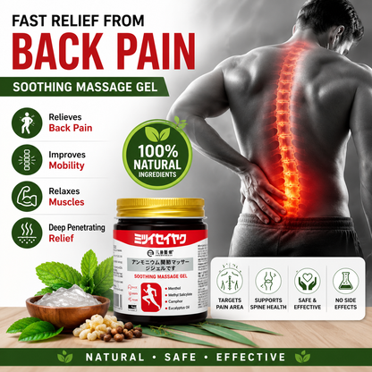 JointEase™ Japanese Instant Pain Relief Soothing Massage Gel - (Buy 1 Get 1 Free)