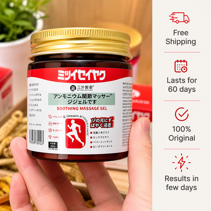 JointEase™ Japanese Instant Pain Relief Soothing Massage Gel - (Buy 1 Get 1 Free)