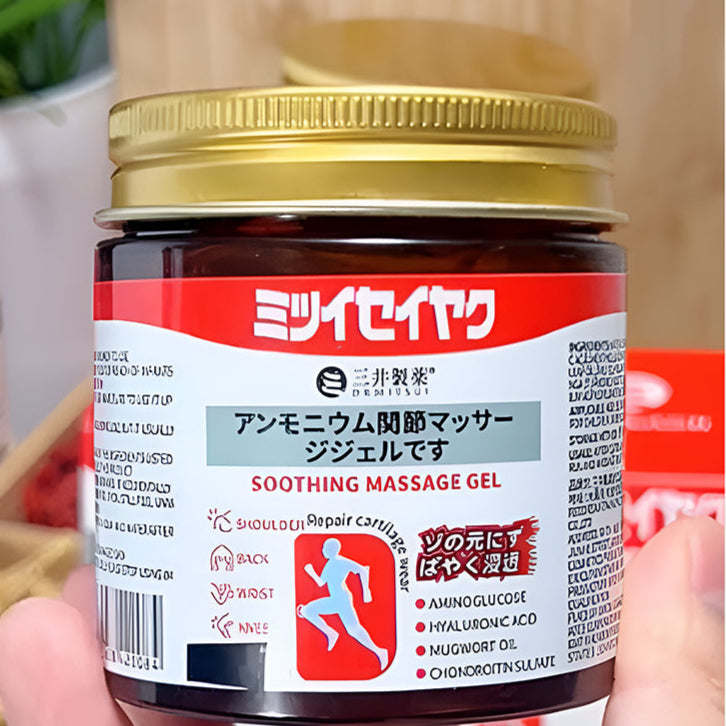 Japanese Instant Pain Relief Soothing Massage Gel - (Buy 1 Get 1 Free)