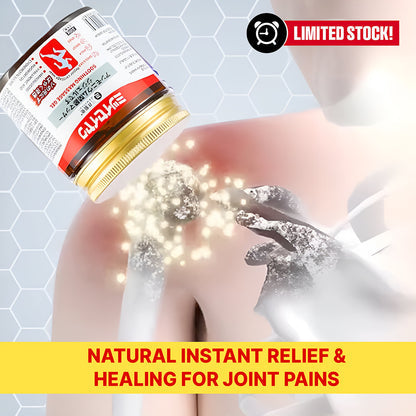 Japanese Instant Pain Relief Soothing Massage Gel - (Buy 1 Get 1 Free)