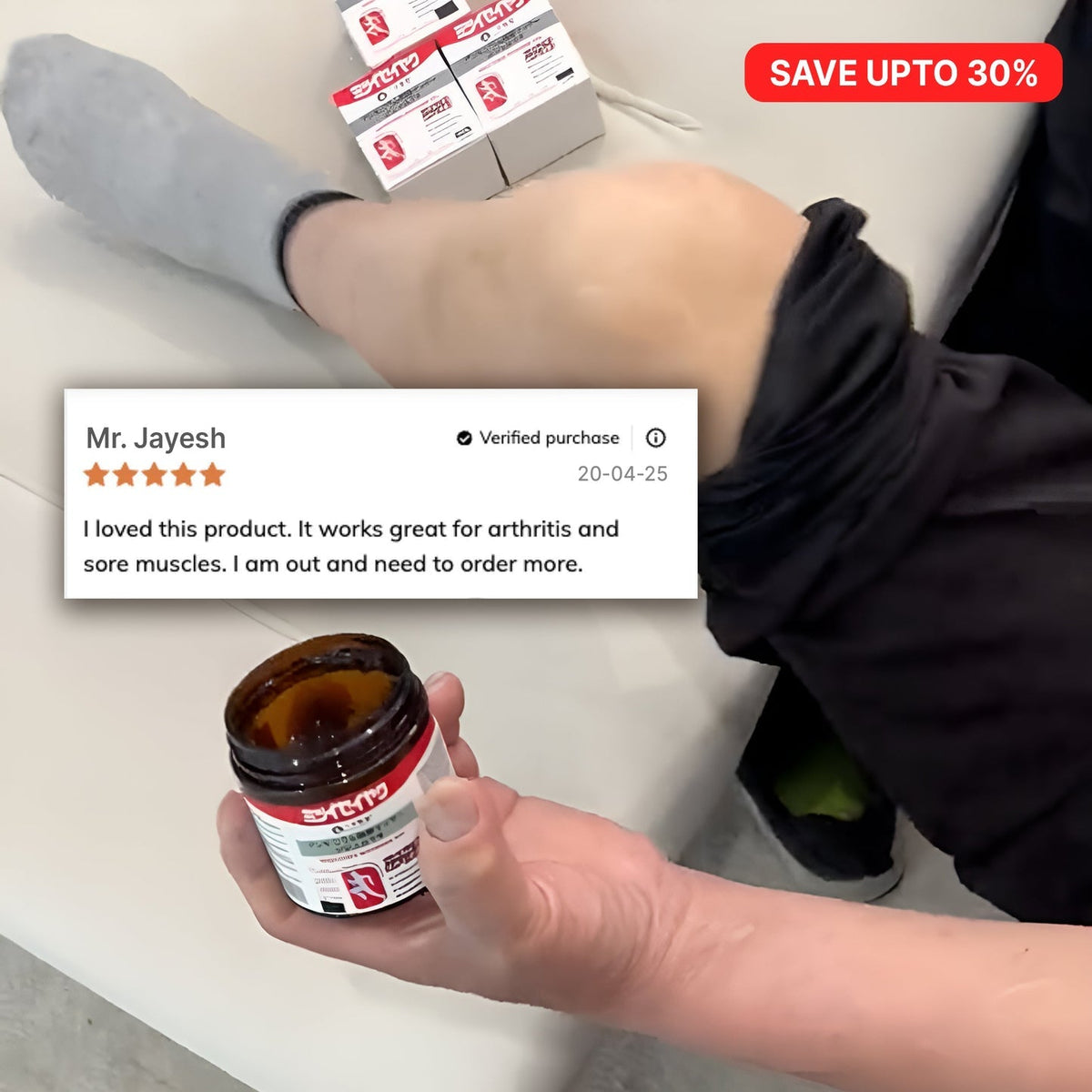 Japanese Instant Pain Relief Soothing Massage Gel - (Buy 1 Get 1 Free)