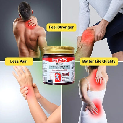 Japanese Instant Pain Relief Soothing Massage Gel - (Buy 1 Get 1 Free)